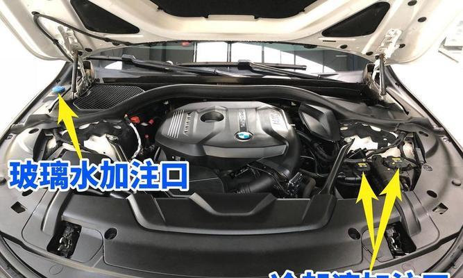 宝马车散热器的正确打开方法是什么？