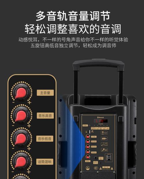黑科技关闭广场舞音响有效吗？操作步骤是什么？