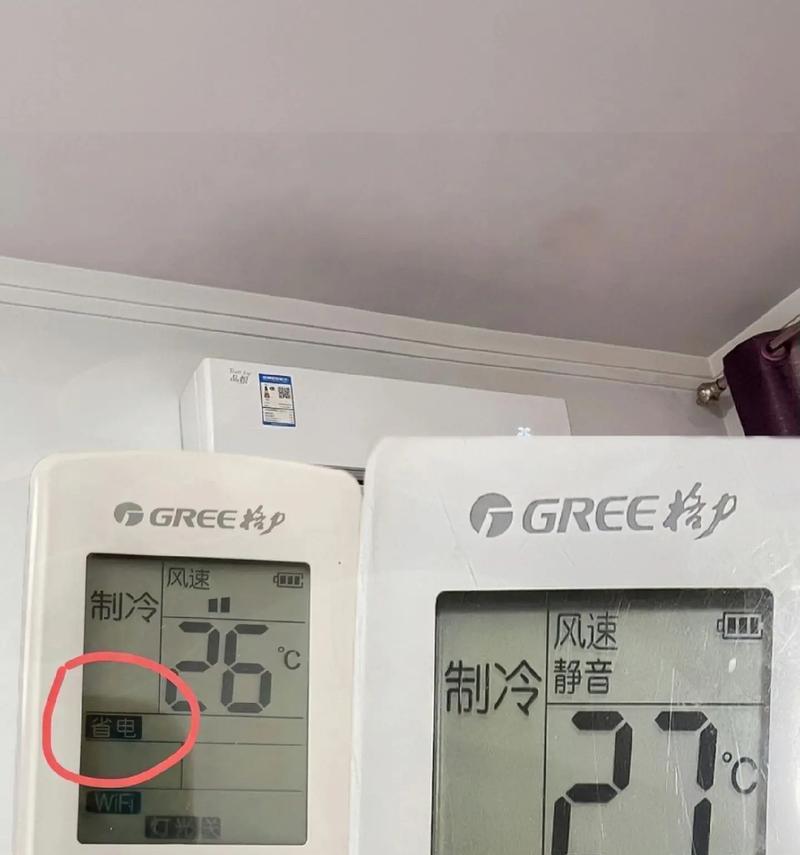 空调制热的标志及使用方法详解（一起了解空调制热的标志和正确使用方法）