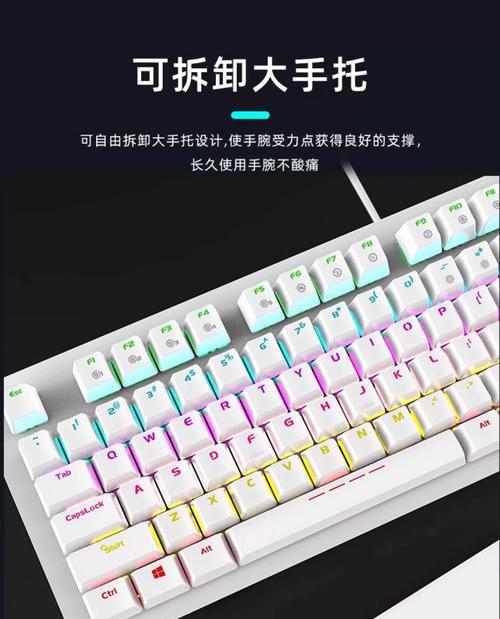 牧马人电脑键盘怎么截图？快捷键是什么？