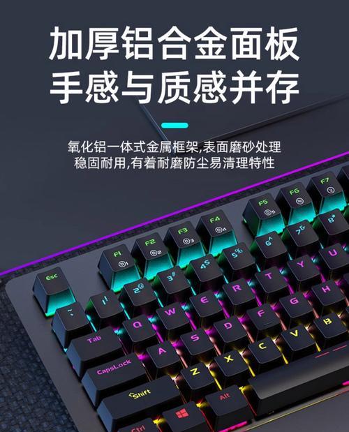 牧马人电脑键盘怎么截图？快捷键是什么？
