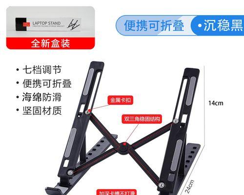 七档调节散热器如何正确设置？