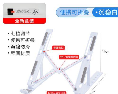 七档调节散热器如何正确设置？