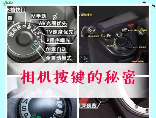 带把手摄像头的正确打开方法是什么？操作步骤详细吗？