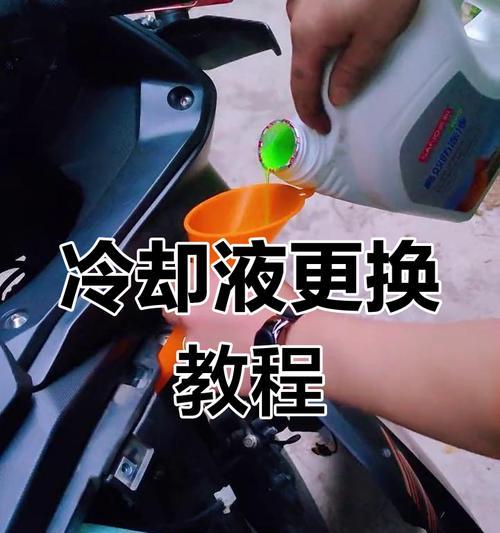 一加散热器怎么加液？加液过程中需要注意什么？