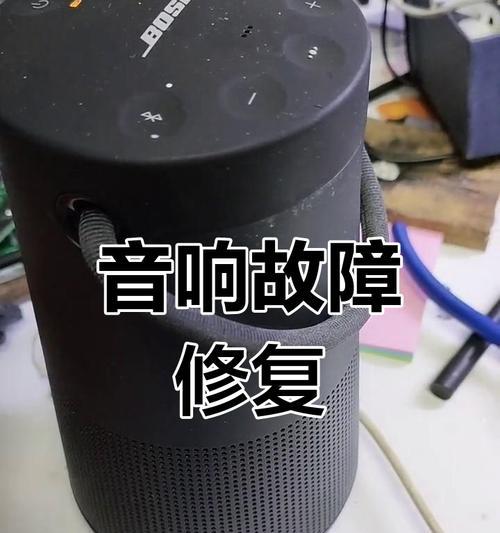 音响损坏的判断方法是什么？