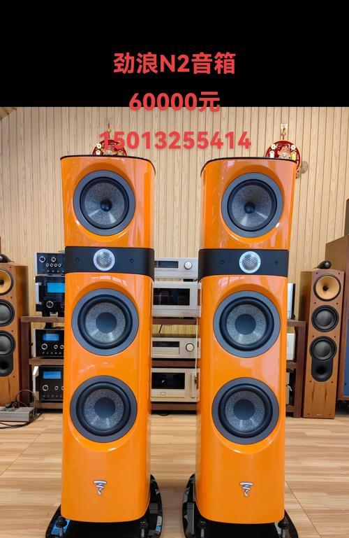 劲浪入墙音响的性能如何？