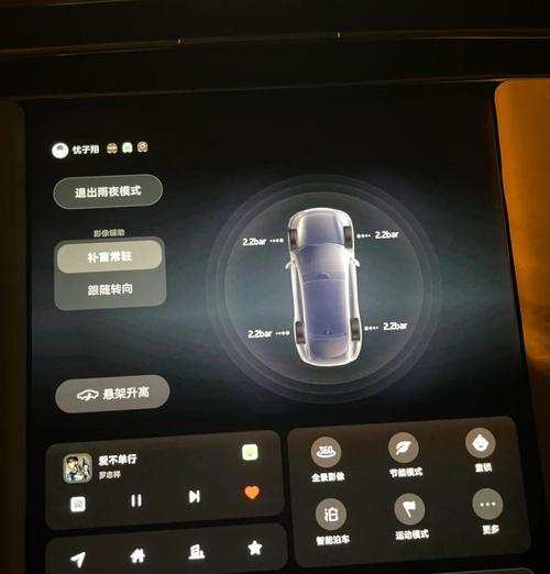 智己摄像头脏了怎么清洁？最佳清洗方法是什么？
