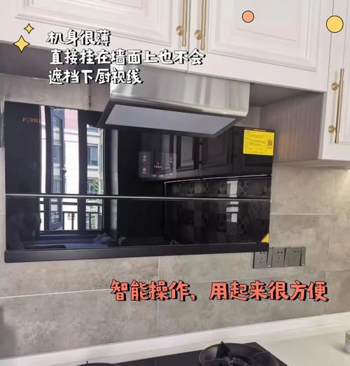 方太油烟机持续运转的原因及解决方法（探究方太油烟机持续运转的原因）
