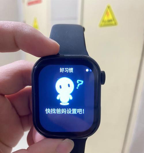 电话手表快手卡顿怎么办？