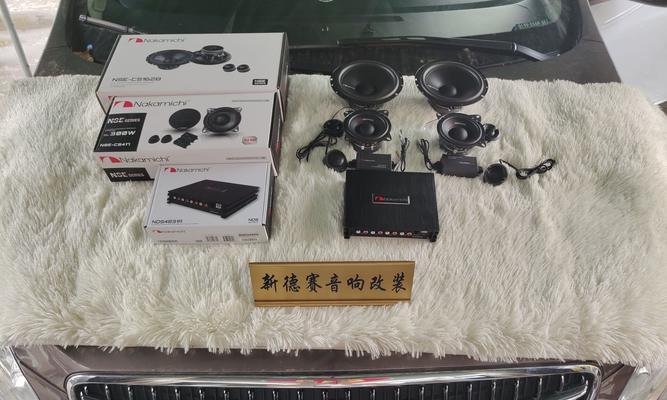 北威进口音响的音质如何？用户评价有哪些？