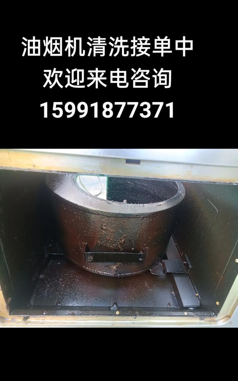 如何正确清洗惠而浦集成灶（轻松解决清洗难题）