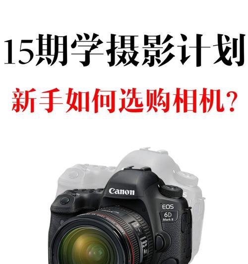 乌鸦哥相机品牌是什么？使用效果如何？