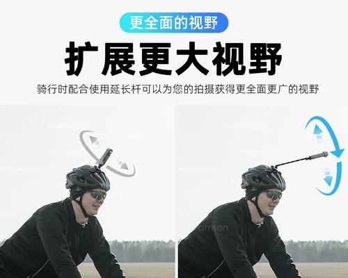 5k运动相机头盔组装方法是什么？组装后如何确保安全？