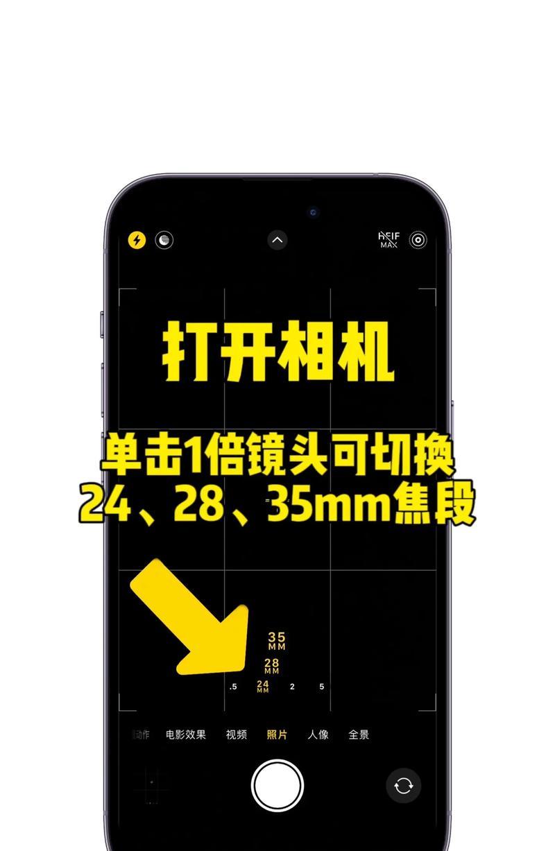 数码相机锁机了怎么办？解锁步骤和注意事项是什么？