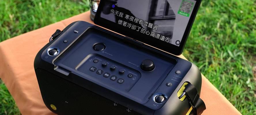 国爱户外音响设备的性能评价如何？