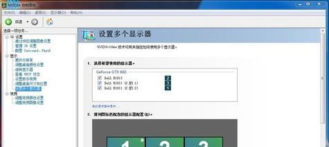 解析显示器的三个孔（了解显示器的接口和功能）