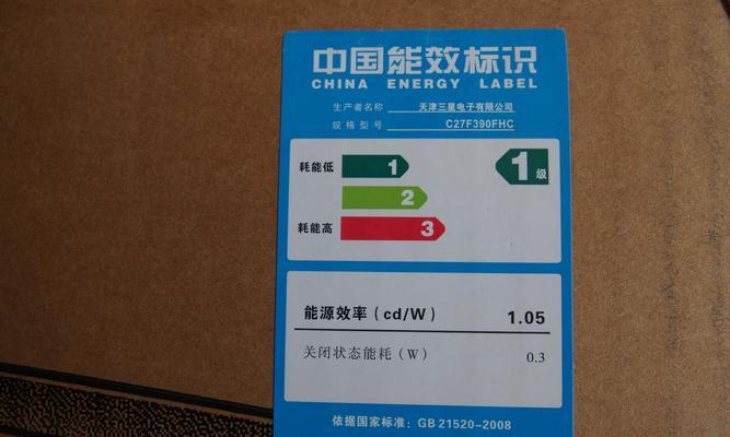 解析显示器的三个孔（了解显示器的接口和功能）