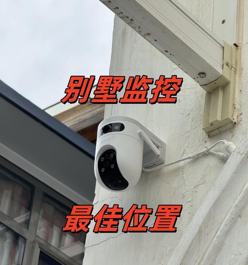 摄像头门外安装的正确步骤是什么？安装时应该注意什么？