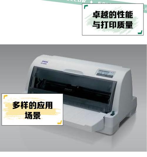 宏华绘画打印机的打印效果如何？适合哪些用途？