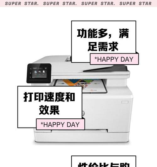宏华绘画打印机的打印效果如何？适合哪些用途？