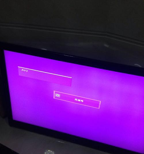 液晶显示器跳动怎么办（解决液晶显示器跳动问题的有效方法）