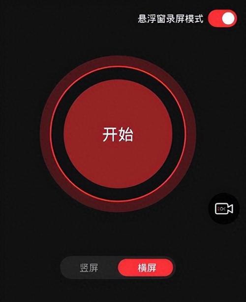 l7摄像头如何启用回放功能？回放操作步骤是什么？