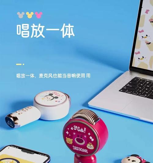 米妮音响怎么样知乎？用户评价如何？