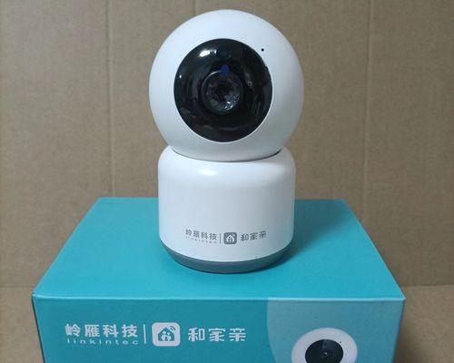 移动岭雁摄像头如何使用？连接步骤是什么？