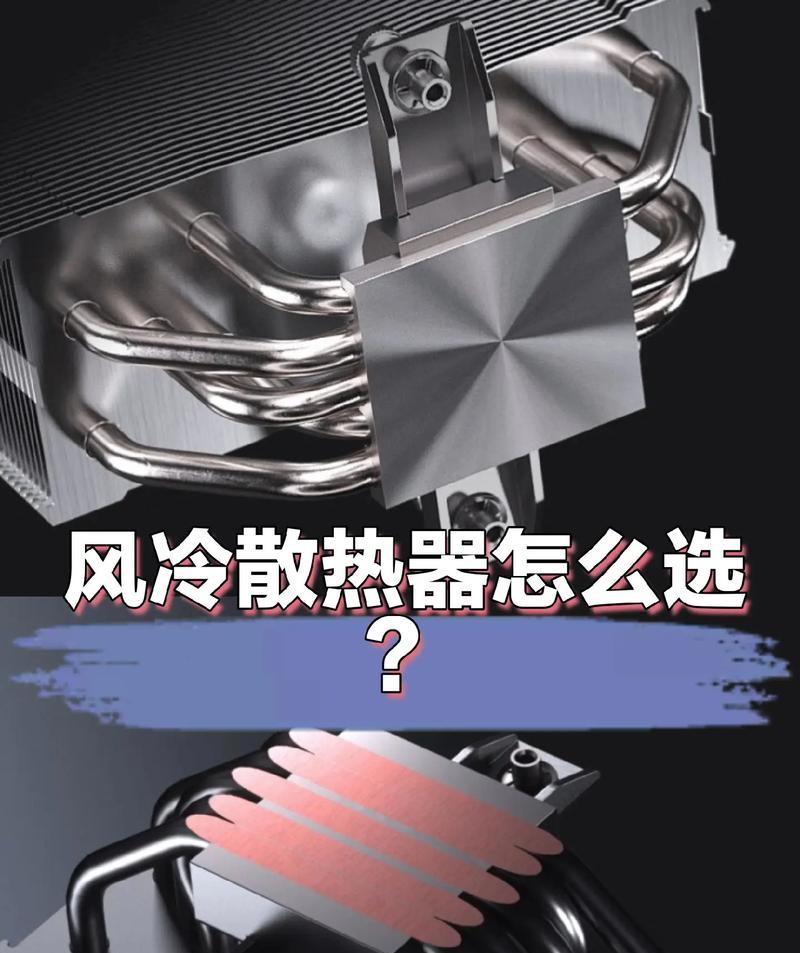 家用仓库散热器使用方法是什么？散热器发抖该如何解决？