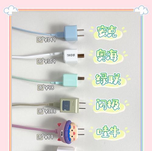 加来耳机充满电要多久？耳机充电时间和充电效率如何？