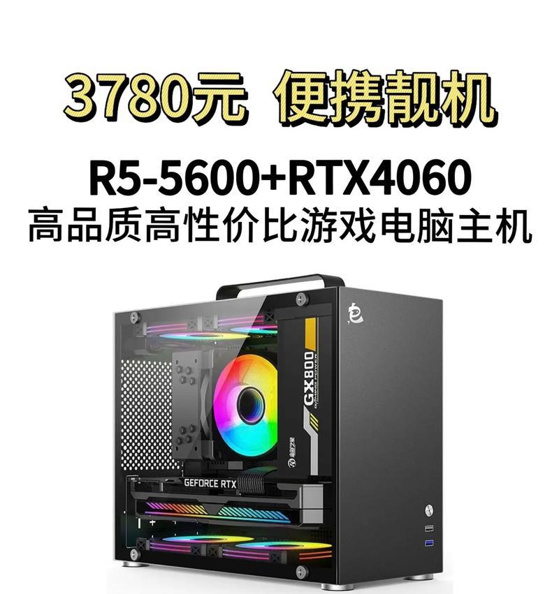 游戏主机锁帧率高的有哪些？如何选择？