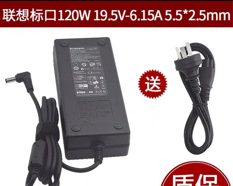 台式电脑电源线购买时应注意什么？如何避免买到不匹配的电源线？