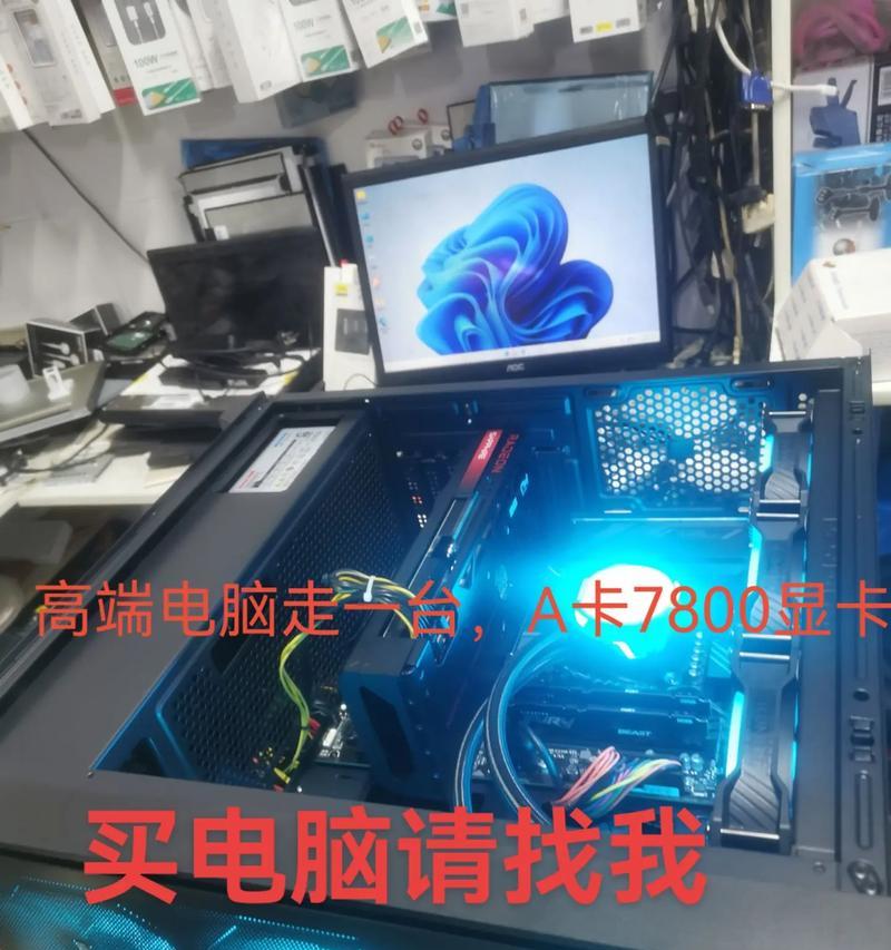 电脑主机加装内存卡的步骤是什么？哪里能找到相关视频教程？