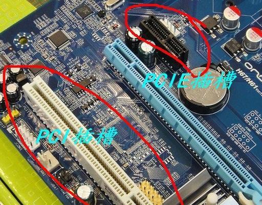 电脑主机加装内存卡的步骤是什么？哪里能找到相关视频教程？