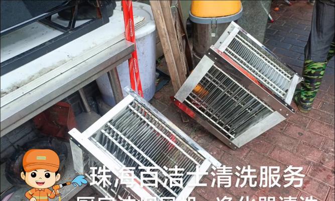 厨房油烟机清洗地址（找对清洗地址）