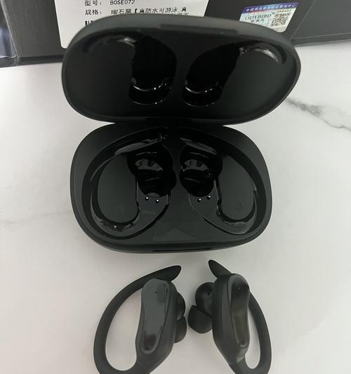 防水蓝牙耳机使用寿命是多久？