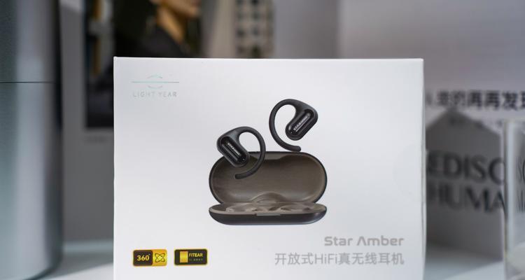 蓝牙耳机盒子绑线有什么技巧？