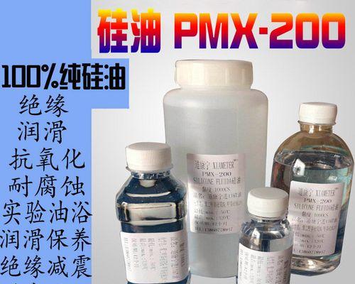 如何解决跑步机加润滑油打滑问题（有效应对跑步机打滑困扰）