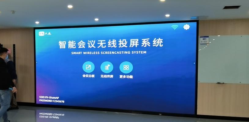 如何解决投屏显示器无音响的问题（无音响的投屏显示器如何获得音频输出）