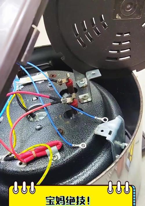 电饭煲锅底变形怎么修（解决电饭煲锅底变形问题的方法及注意事项）