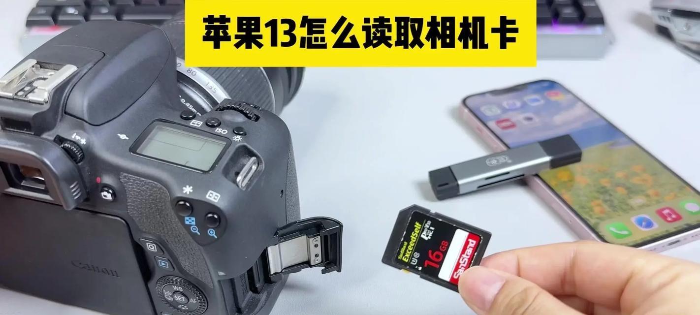 运动相机如何取出存储卡？操作步骤是什么？