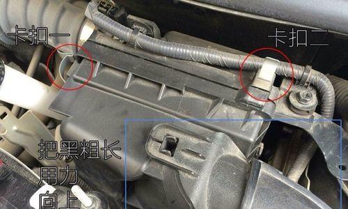 如何正确清洗轩逸空调（轩逸空调清洗方法全解析）