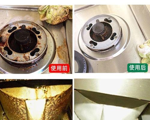 如何彻底清洗油烟机的油污（简单）