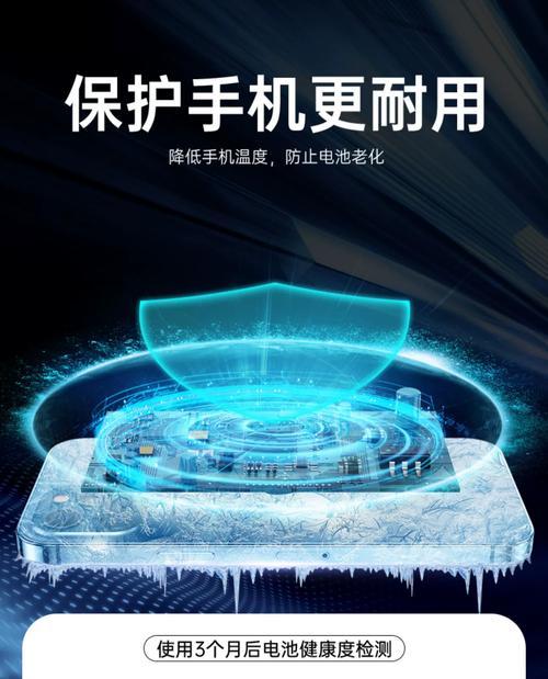 品胜散热器夹子使用指南？夹子安装和使用常见问题？