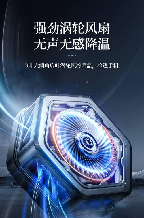 品胜散热器夹子使用指南？夹子安装和使用常见问题？