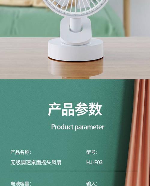品胜散热器夹子使用指南？夹子安装和使用常见问题？