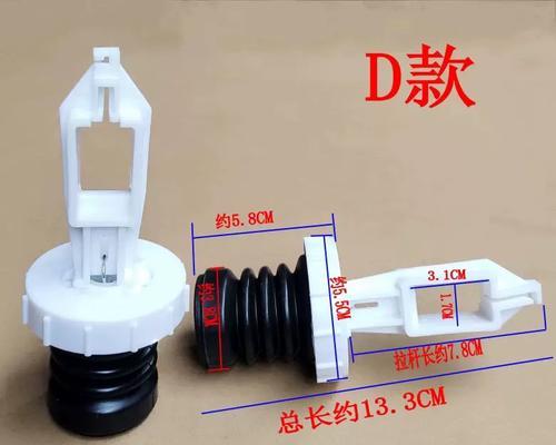 三洋洗衣机显示E920故障解决方法（三洋洗衣机显示E920故障的可能原因和维修步骤）