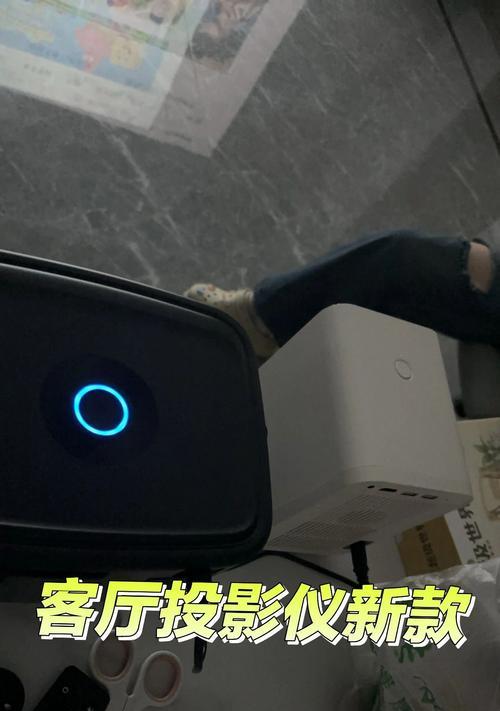 投影仪手动水平校正方法（简单实用的投影仪水平调整技巧）