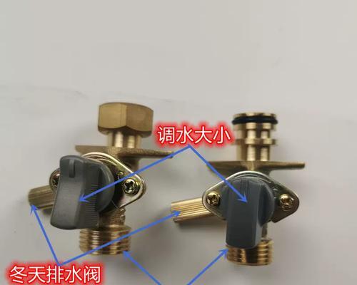 热水器出水口配件更换方法（简明易懂的操作指南）